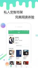 亚美app手机版